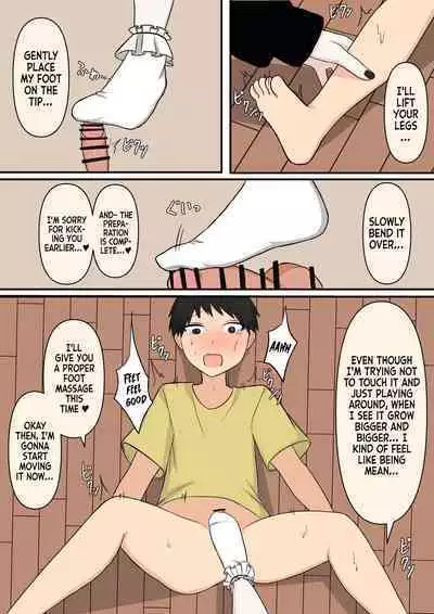 The Kind Older Sister Next Door