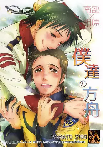【熟妇-刘洋洋】-私人画家-汉化