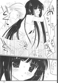 (C66) [D.N.A.Lab.(Miyasu Risa)] Schoolgirl distortional addict
