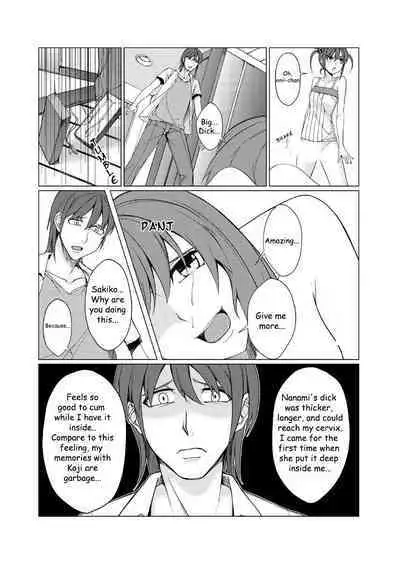 [Chikahii] Mini ♂ Ani no Kanojo o Netotta no wa Deka ♂ no Imouto!? | It was the big dick sister who slept with her small dick brother's girlfriend! [English] [Renegados]