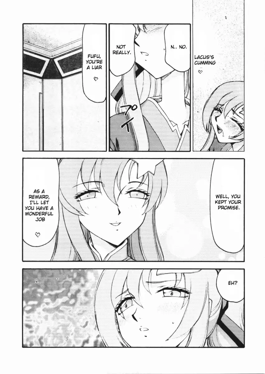 Tane Desu Ryou