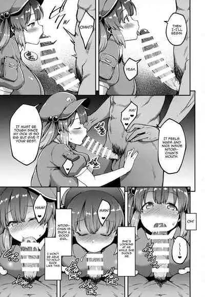 (Kouroumu 13) [Hirojuu Renshuuchou (Hiroya)] Yoroshiku Nitori-chan (Touhou Project) [English] [Harasho Project]