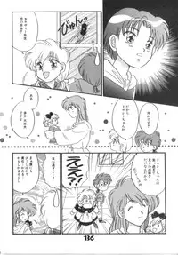 [Anthology] Akazukin Zatsugi-Dan