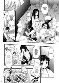 (C76) [CLOVER (Kojima Saya)] R In -Inaba Ryoujoku- | RIn Inaba Rape (Touhou Project) [English] [desudesu]