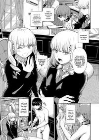 Shihai no Gakusha Kouhen