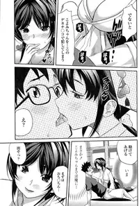 COMIC Penguin Club Sanzokuban 2015-02