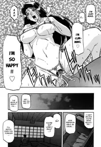 [Sanbun Kyoden] Sayuki no Sato [English] [Decensored]