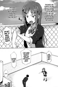 [Spiritus Tarou] Senpai wa Oshi ni Yowai | Senpai's Weak to Pressure (Comic JSCK Vol.2 2016-01) [English] =CW + TLL=