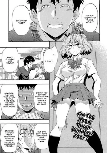 日々草話 -ふたなり家族のパパ治療日誌～完結編:コスエッチで集中恥療～