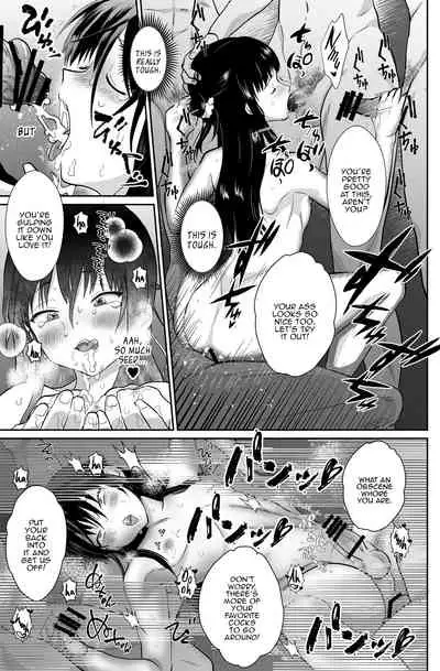 [Kinokko (Taguchi Monyata)] Kawaisou na Ouji-sama wa Warui Mahou de Oshiro no Mesu Benki ni Sarete Shimaimashita 2 | The Pitiful Prince was Turned into the Castle's Bitch Toilet Through Evil Magic 2 [English] [Panatical] [Digital]
