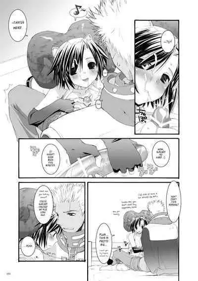 [Digital Lover (Nakajima Yuka)] DL-RO Soushuuhen 04 - DL-RO Perfect Collection No. 04 (Ragnarok Online) [Digital] [English]
