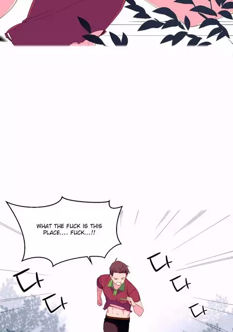 A World That I Rule Ch.01-30