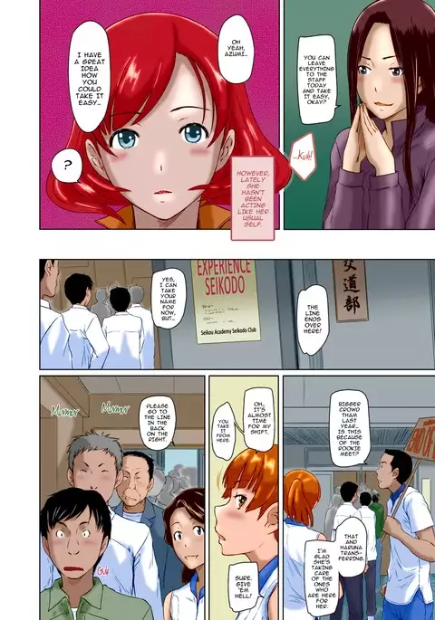 Suki ni Nattara Icchokusen! | It's A Straight Line Once You Fall In Love