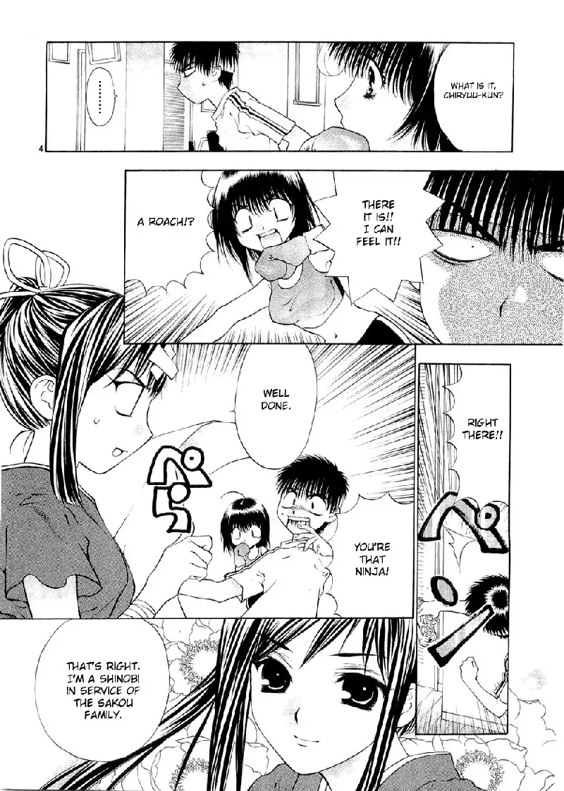 Girls Saurus DX V9 - CH59