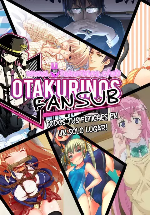 ネトラレ甲子園