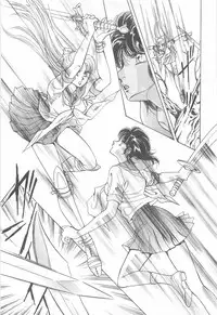 [Asagiri Yuu] Midnight Panther Volume 3 JPN