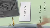 [Naya] Shazai saserareta Tsuma 2 Bijin Waka Okami Kichiku AV Jigoku Ochi | 被迫谢罪妻2 [Chinese] [有条色狼汉化]