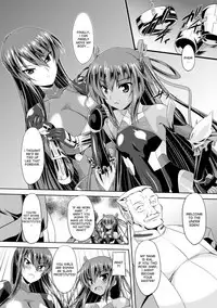 [Gonzaburo-] Taimanin Yukikaze - Taimanin wa Ingoku ni Shizumu #1-4 | Taimanin Yukikaze - Taimanin's fall into the lewd hell #1-4 [English] [desudesu] [Digital]