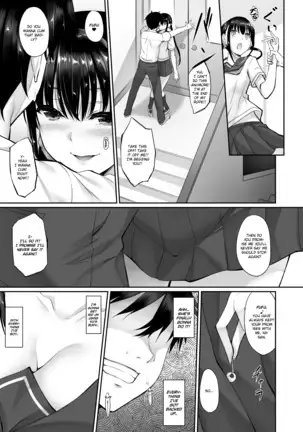 シスアナ2