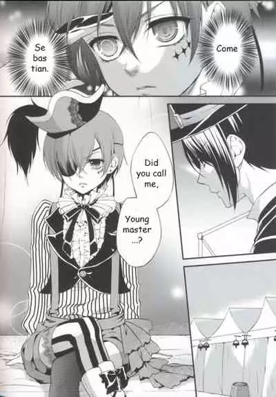 Tsumasaki ni Kiss o