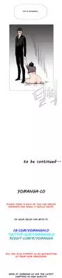 [ButcherBoy] Household Affairs Ch.1-29 (English) (YoManga) (Ongoing)