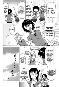 [Otono Natsu] Joshikousei no Koshitsuki Ch.1-6 [English] [biribiri]