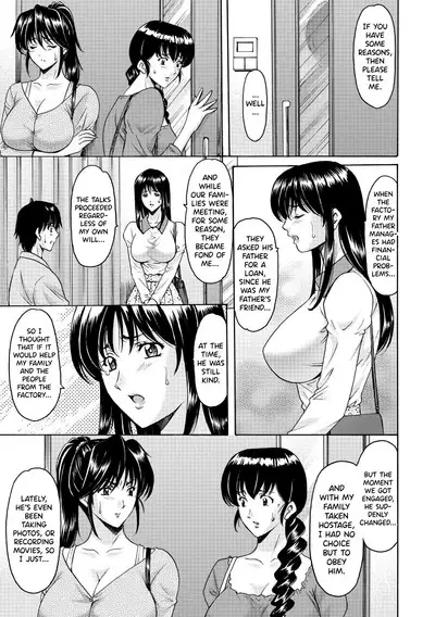[Hoshino Ryuichi] Oshikake Byouin Netorare-ka - Descend Hospital Netorare [NTR] Department [English] [biribiri] [Digital]