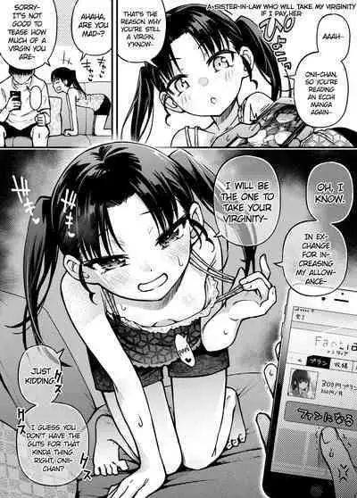 [Doji Ro Books (Doji Ro)] #Yuuryou Shoujo 3 [Kougaku Shien Ban] ~Okane o Harau to ○○ Shite Kureru Onnanoko~ <Kanketsu> | #Paid Girls 3 [Big Money Edition] ~Girls who will Have Sex with You when You Pay Them~ <Conclusion>[English][CHLOEVEIL]