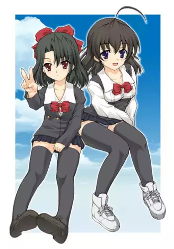 Anata Chinchin Taritenainja Arimasen Koto?
