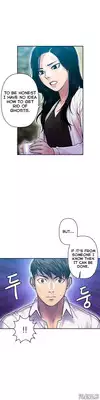 Ghost Love Ch.1-12 (English) (YoManga) (Ongoing)