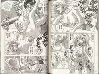 [Ozaki Akira] Caster Natsume Reiko no Yuuwaku 2 | 嗆辣女主播 夏目玲子的誘惑 2 [Chinese]