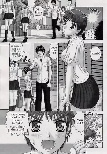 [Kanaisei Jitenshasougyou.] Handheld 1-2 [English] [Tonigobe]