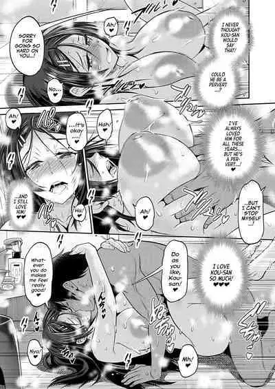 [Distance] 3-on-1! Chapter 02 (COMIC ExE 29) [English] [Team Rabu2] [Digital]