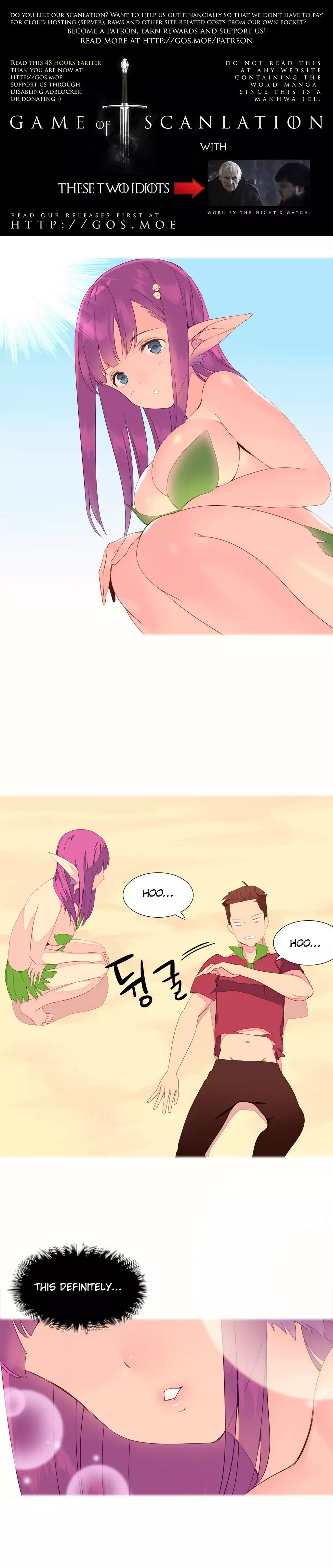 A World That I Rule Ch.01-21