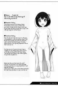 (COMITIA120) [kuma-puro (Shouji Ayumu)] Shokaya no Doujotachi ~Sakura Hen~ | The girls of the Blooming Flowers ~Sakura arc~ [English] [ATF]