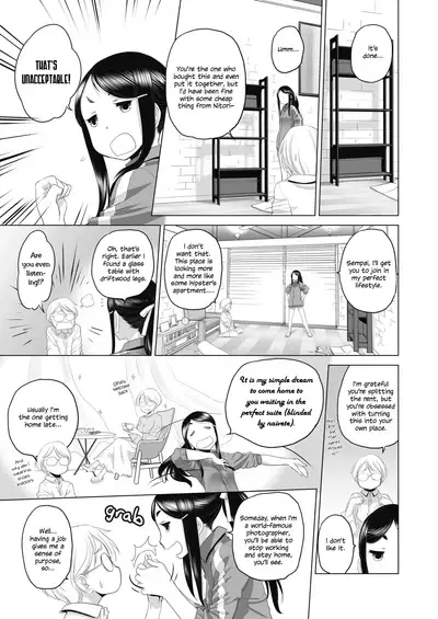 [Kurogane Kenn] Tae-chan to Jimiko-san | Tae-chan and Jimiko-san Ch. 01-21 [English] [Yuri Project, /u/ Scanlations] [Digital]
