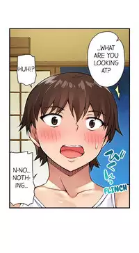 Traditional Job of Washing Girls' Body