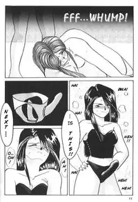 [Tenchuugumi (Tenchuunan)] IF (Ah! My Goddess) [English] [Onieroz] [Decensored]