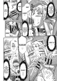 [Taira Hajime] Ingoku no Kouki Dietlinde [English] [desudesu] [Digital]