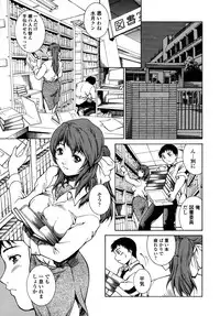 COMIC TENMA 2006-09
