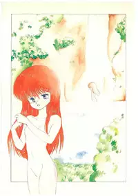 [Bangaichi Mitsugu] Oumaden Leona no Ken