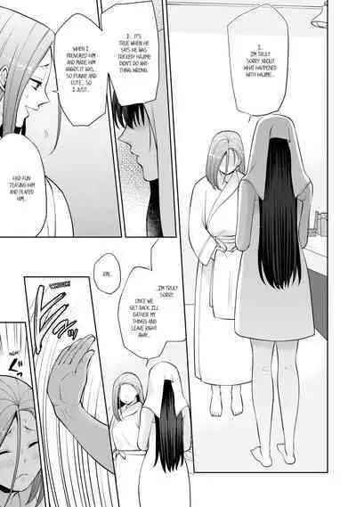 Revenge Massage: Moan More & Beg for Me!