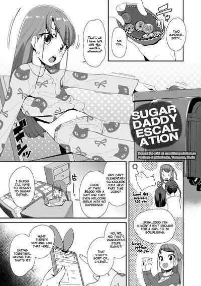 Mesu ni Umareta Omae ga Warui!! | It's Your Fault for Being Born a Girl