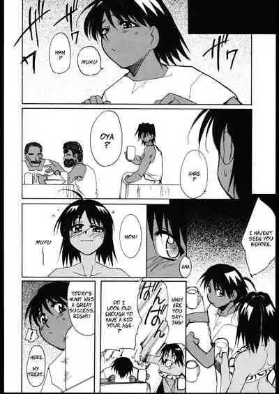 Jungle wa Itsumo Hare Nochi Gu!! | The Jungle Offers it's Support!!