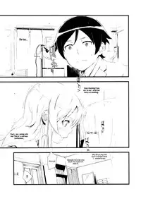 (C84) [†NIL† (Fujibayashi Haru)] Hoshikuzu Namida (Ore no Imouto ga Konna ni Kawaii Wake ga Nai) [English] [Crystalium]