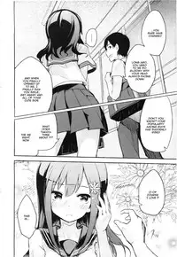[Sakura Akami] Present (COMIC Megastore 2012-11) [English]