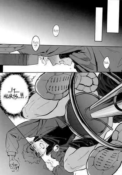 Onedari Kinshi! | No Pleading!