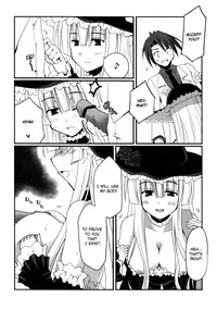 (C76) [Crea-Holic (Toshihiro)] Saba-sama no Otawamure | Fun with Mackerel-sama (Umineko no Naku Koro ni) [English] [U MAD]