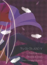 (Sennen Battle Phase 14) [Un gallo (Haneda Mari)] Hakoniwa Escape (Yu-Gi-Oh! ARC-V)