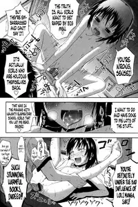 [Quzilax] Loli to Bokurano. Ch. 1-4 [English] [biribiri & Afro Thunda]